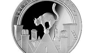 Названа лучшая латвийская монета