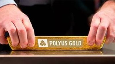 Капвложения Polyus Gold удвоены в первом полугодии