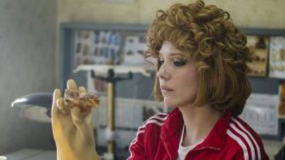 Привет из Земландии: 5 мифов и ляпов «Желтого глаза тигра»