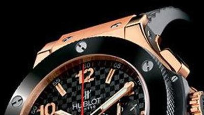 Швейцарцы сделали золото твёрже стали