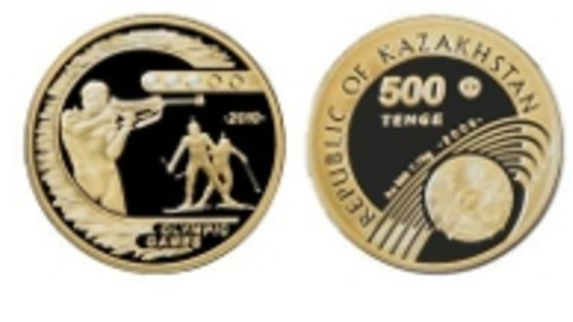 Нацбанк РК отметил монетой соревнования в Ванкувере