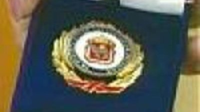 Южноуралец награжден знаком отличия