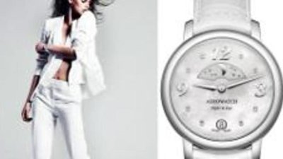 Часы для леди Miss Day-Night от Aerowatch