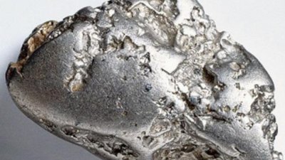 СП России и Зимбабве вложит $1,6 млрд в добычу платины