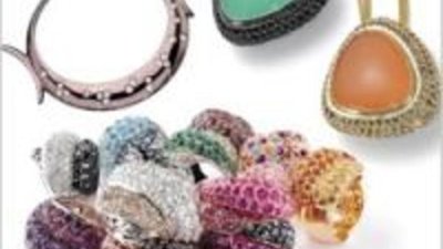 Ювелирная география