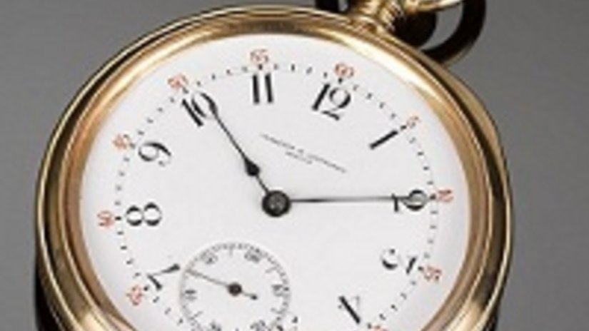 Винтажные золотые карманные часы от Vacheron Constantin можно приобрести  28,5 тыс. долларов США
