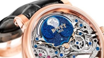 Новинка Récital 9 Tourbillon Miss Alexandra от Bovet для прекрасной половины планеты