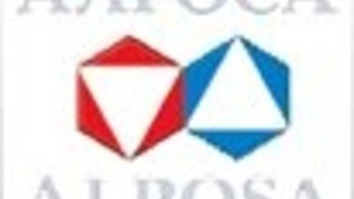 АЛРОСА не будет продавать алмазы в Гохран в 2014-2015 гг