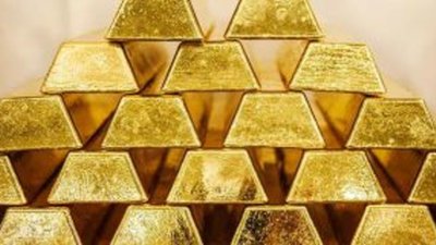 Какие прогнозы по золоту дают банки на 2019 год?