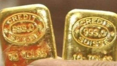 Власти Индии начнут скупать золото у населения