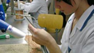 Предприятия Якутии увеличили производство ювелирных украшений