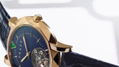 Компания Graff представляет новинку MasterGraff Ultra Flat Tourbillon
