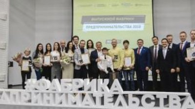 1 млрд рублей на ювелирных изделиях на заказ