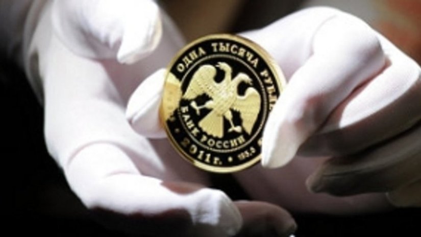 У частных инвесторов появился новый инструмент для вложений в монеты из драгоценных металлов