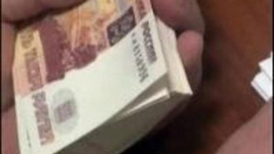 Минприроды России стимулирует вложения частных средств в месторождения алмазов и драгоценных металлов