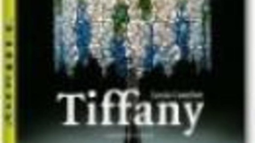 Чистая прибыль Tiffany снизилась