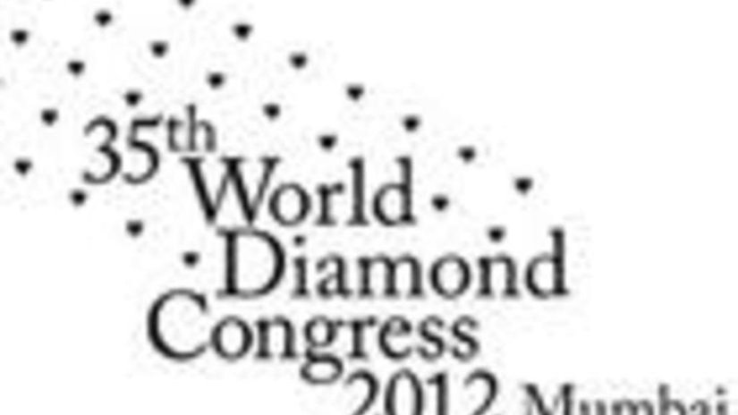 Организаторы 35-го Всемирного алмазного конгресса продлевают срок регистрации.