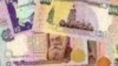 Ювелирам заплатили сувенирными купюрами