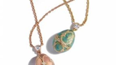 Дорого яичко