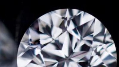 В Израиле открывается лаборатория Американского геммологического института