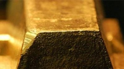 "Амурский горный центр" в 2014 г планирует добыть 300 кг золота