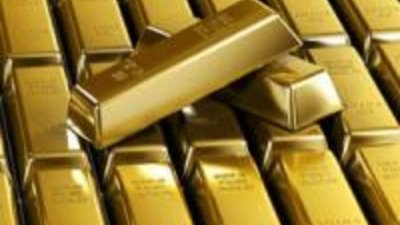 Золото демонстрирует стабильность