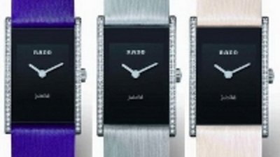 Integral Jubile Store Special - новая версия женских часов Rado