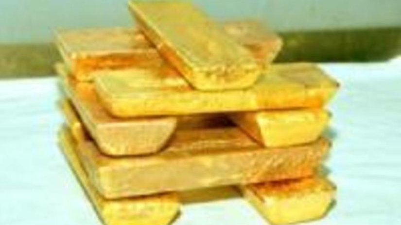 Аналитики предсказывают резкий скачок цен на золото