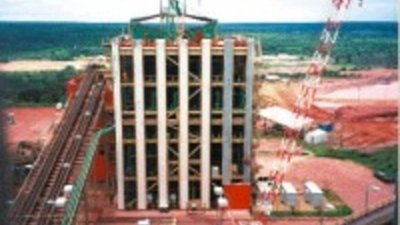 Состоялось собрание учредителей предприятия "Катока Лтд"