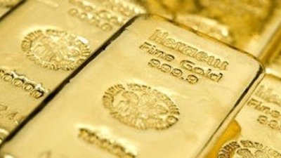 Алан Гринспен о золоте и политике ФРС США