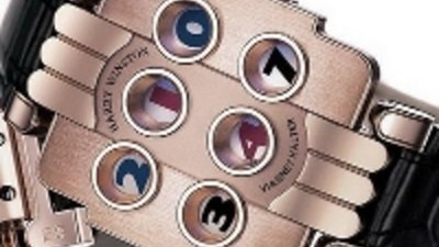 Мужские часы Opus 3 от Harry Winston