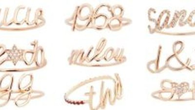 Кольца из розового золота Thea