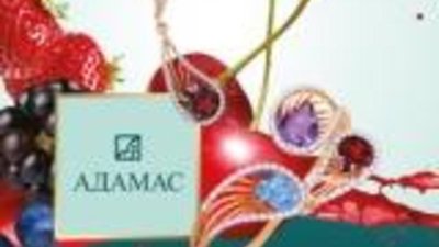 Премьера сезона от АДАМАС: ювелирный сет с полудрагоценными камнями «ДЖЕМ»