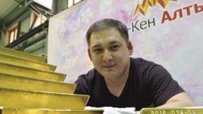 Казахстанский аффинажный завод выйдет на полную мощность в 2019 году