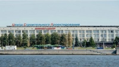 Инновационный центр «Буревестника» одобрен «АЛРОСА»