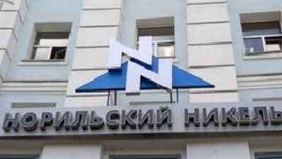 «Норникель» получил лицензию на эксплуатацию Масловского месторождения