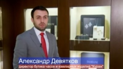 Стиль итальянских ювелиров Damiani теперь в Тюмени
