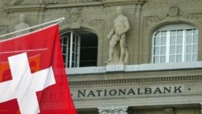 Референдум в Швейцарии и мировой рынок золота