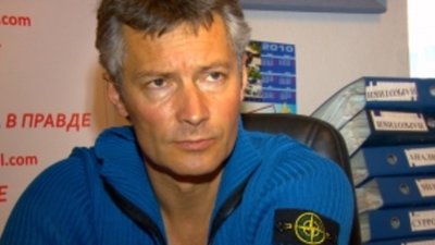 Полиция провела обыски в компании Ройзмана