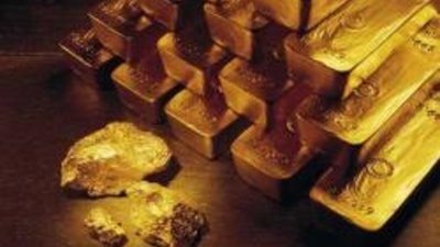 Nordgold выходит на Южную Америку