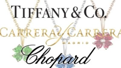 Новинки известных ювелирных домов