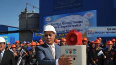 Акбакайский ГОК выходит на проектную мощность