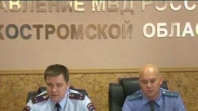 Костромская область: серебро за золото