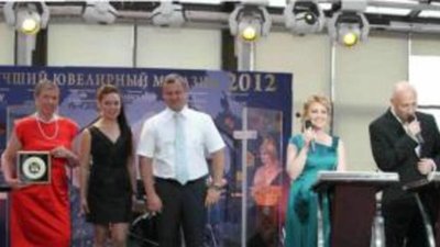 «Лучший ювелирный магазин 2012»: список победителей