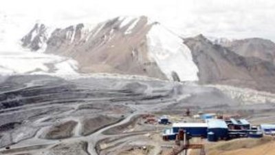 ОАО «Кыргызалтын» опровергает заявление депутата парламента Кыргызстана по работе рудника «Кумтор»