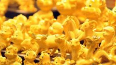 Котировка золота под прессом