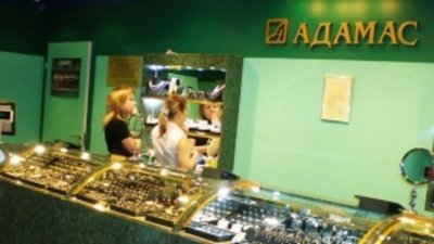 Рубеж «Адамаса» в 2013 - полмиллиарда долларов