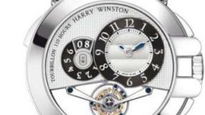 Harry Winston представляет Ocean Tourbillon Big Date