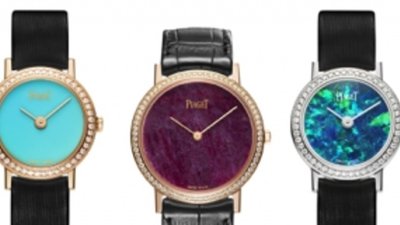 Piaget выпустил эксклюзивные часы Altiplano