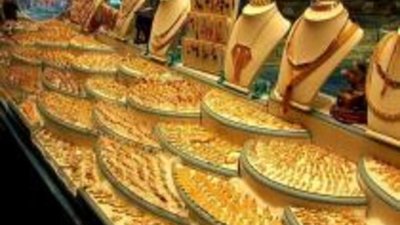 В Новоалтайске украли полтора кило золота из ломбарда